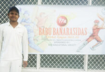 17वीं बीबीडी बी डिवीजन क्रिकेट लीग : यूथ क्लब की जीत में मुबस्सिर व सौरभ चमके