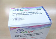 ऑमिक्रॉन की जांच, सीडीआरआई ने तैयार की स्वदेशी आरटी-पीसीआर किट “ओम”