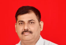 श्री परशुराम इंटरनेशनल महासंघ उत्तर प्रदेश के विनोद तिवारी बने अध्यक्ष