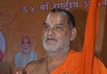 हिन्दू महासभा के राष्ट्रीय अध्यक्ष ने आखिर क्यों कहा, क्या कर लूं आत्महत्या