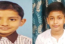 अंडर-12 आयु वर्ग में नोएडा के अजय संतोष पर्वथा रेड्डी बने चैंपियन