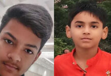 द्वितीय वरीय हर्षित सिंह ने जीती अंडर-16 ऑनलाइन स्टेट चेस प्रतियोगिता