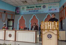 सुगंधित तेलों के उत्पाद तथा निर्यात में सीमैप की महत्वपूर्ण भूमिका