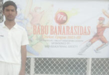 17वीं बीबीडी बी डिवीजन क्रिकेट लीग : सेंट्रल क्लब 141 रन से विजयी