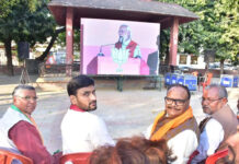 लखनऊ महानगर के हर मंडल में लोगों ने सुनी प्रधानमंत्री का संबोधन