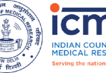 अब एम्स में मरीजों की तुरंत होगी भर्ती और मिलेगा इलाज फोटो : साभार सोशल मीडिया