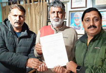 लखनऊ जिला हैण्डबॉल संघ के अध्यक्ष बने अनुराग मिश्रा, विनीत बिसारिया सचिव