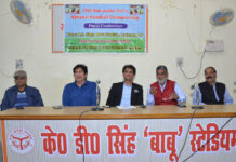 37वीं राष्ट्रीय सब जूनियर बालिका हैण्डबॉल चैंपियनशिप लखनऊ में 27 फरवरी से