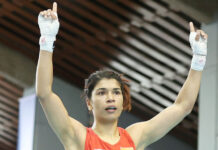 Strandja Memorial Boxing : Nikhat, Nitu clinch gold medals in style Nikhat Zareen celebrates after winning at 73rd Strandja Memorial Boxing Tournament in Sofia, Bulgaria (File photo)