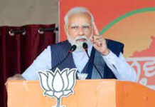 प्रधानमंत्री नरेंद्र मोदी को मिलेगा प्रथम ‘लता दीनानाथ मंगेशकर पुरस्कार’ का सम्मान प्रधानमंत्री नरेंद्र मोदी : फाइल फोटो सोशल मीडिया