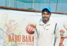 17वीं बीबीडी सी डिवीजन लीग : पार्थ अकादमी की जीत में पवन का नाबाद शतक पवन कुमार