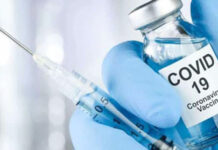 वैक्सीनेशन करवा चुके लोगों के लिए ऑस्ट्रेलिया की सीमाएं 21 फरवरी से खुलेंगी प्रतीकात्मक चित्र : साभार सोशल मीडिया