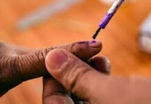 पांचवें चरण में 12 जिलों की 61 विधानसभा सीटों पर 27 फरवरी को मतदान प्रतीकात्मक फोटो : साभार सोशल मीडिया