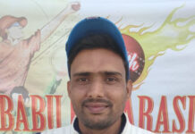 17वीं बीबीडी सी डिवीजन लीग : प्रवीण व अपूर्व ने द्रोण क्रिकेट अकादमी को दिलाई जीत प्रवीण यादव