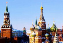 …तो इतने रूसी राजनयिकों को छोड़ना होगा अमेरिका प्रतीकात्मक चित्र : साभार सोशल मीडिया