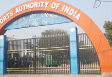 महिला कबड्डी एनसीओई में भर्ती के लिए साई लखनऊ में ट्रायल 27 व 28 फरवरी को फाइल फोटो साभार सोशल मीडिया