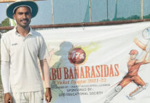 17वीं बीबीडी डी डिवीजन लीग : स्पोर्ट्स गैलेक्सी की जीत में सौरभ का कमाल सौरभ तिवारी