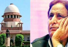 आजम खान को सुप्रीम कोर्ट ने जमानत देने से किया मना फोटो : साभार सोशल मीडिया