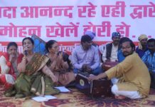 फागोत्सव : संगीत बैठकी में गूंजा बैसवारे का पारम्परिक फाग