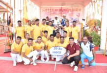 मेजबान 35वीं वाहिनी पीएसी ने जीती खो-खो व साइकिलिंग की टीम चैंपियनशिप