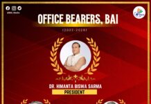 Himanta Biswa Sarma unopposed re-elected as BAI president