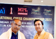 550 से भी ज्यादा कालेज के खेलों में शामिल होगी शतरंज