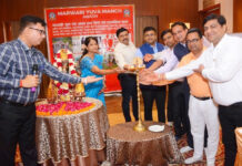 मारवाडी समाज के युवा भवन में होगी कैंसर जाँच लैब, कृत्रिम अंग प्रत्यारोपण भी होगा