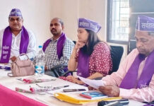 श्रमिक एवं शोषित वर्गों के उत्थान के लिए निरंतर कार्य करेगी सर्वहारा विकास पार्टी