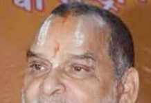 निष्कासित राष्ट्रीय उपाध्यक्ष रवीन्द्र द्विवेदी के द्वारा की गई सभी नियुक्तियां अवैध राष्ट्रीय अध्यक्ष त्रिदंडीजी महाराज