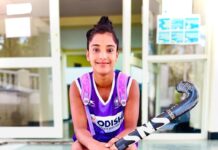 जूनियर हॉकी वर्ल्ड कप में दमदार प्रदर्शन पर मुमताज की निगाह