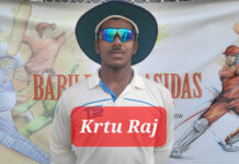 17वीं बीबीडी ए डिवीजन लीग : कूह स्पोर्ट्स की जीत में कृतुराज का शतक कृतुराज सिंह