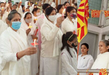 विश्व कल्याणी भवन में धूम धाम से मनाया गया महाशिवरात्रि का पावन पर्व