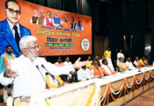 अंतिम पायदान पर बैठे व्यक्ति को बाबा साहब ने दिलाया सम्मान