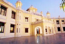 शिया पीजी कालेज : स्नातक तथा परास्नातक में प्रवेश के लिए 11 अप्रैल से मिलेंगे फार्म फाइल फोटो : साभार सोशल मीडिया