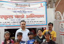 ड्रॉपआउट के कारणों का समाधान करने से सफल होगा स्कूल चलो अभियान