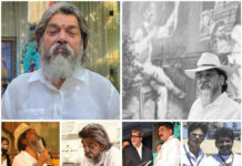 भारत रत्न स्वर्गीय लता मंगेशकर को नितिन देसाई की संगीतमय श्रद्धांजलि