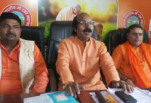 ग्रामसभाओं की गौचर भूमि चिन्हित कर खाली कराये प्रशासन