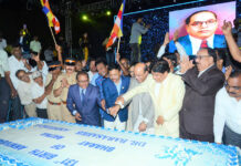 Celebrating Dr Ambedkar’s celebration in great style with a 131 KG Cake Dr.Harshdeep Kamble IAS, CEO of Jai Bheem App Girish Wankhede celebrates and cuts cake on 131st Dr.Babasaheb Ambedkar Jayanti