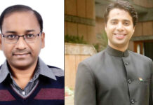 कराटे एसोसिएशन ऑफ यूपी: आईएएस कुणाल सिल्कू चेयरमैन, आईएएस प्रशांत शर्मा आजीवन अध्यक्ष