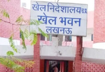 खेल विभाग भी अब डिजिटल, होगी बायोमैट्रिक अटेंडेस फाइल फोटो : साभार सोशल मीडिया