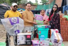 दो बेटियों की शादी में सहयोग कर दिया पिता के कन्यादान में सहारा