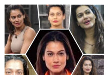 सबकी चहेती पायल लॉकअप की शेरनी, इसलिए कही जाएंगी असली खिलाड़ी