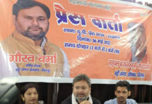 प्रशासन ने बजरंगमुनि को किया नजरबंद, नहीं हाे सकी पत्रकार वार्ता