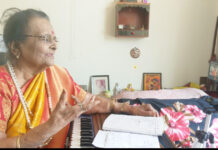 लोक चौपाल में गूंजे सुहाग गीत : अमर सुहाग मैं तो मांग लाई रे…