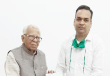 यूपी के पूर्व राज्यपाल राम नाईक ने की हेल्प यू ट्रस्ट के जनहित के काम की सराहना