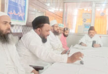 एमपीएलबीआई पूरे देश में चलाएगा इबादतगाह बचाओ बेदारी तहरीक