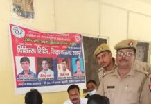 प्रदेश की जेलों में विशेषज्ञ चिकित्सक करेंगे जेल कर्मियों का स्वास्थ्य परीक्षण
