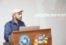शोधार्थियों के लिए स्टैंड अप अगेंस्ट स्ट्रीट हैरेसमेंट पर दिया गया प्रशिक्षण