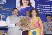 डॉ.रितु त्रिवेदी ने प्राप्त किया महिलाओं के लिए राष्ट्रीय तकनीकी उत्कृष्टता पुरस्कार-2022