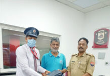 मेट्रो स्टाफ ने पांच मिनट के अंदर बरामद किया डा.आनन्देश्वर पाण्डेय का बैग